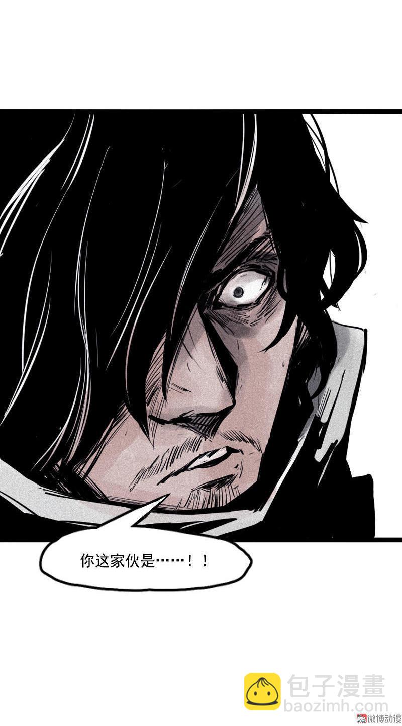 第19话 乱流（1）-第43话