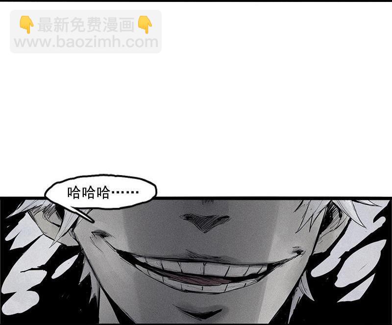 第19话 乱流（1）-第43话