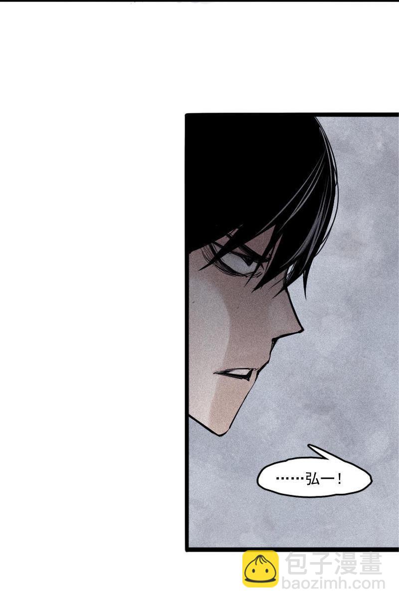 第19话 乱流（1）-第43话