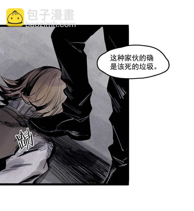 第19话 乱流（1）-第43话