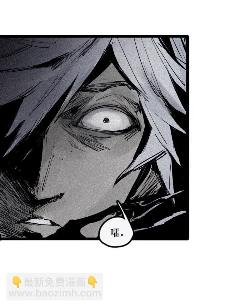 第19话 乱流（1）-第43话