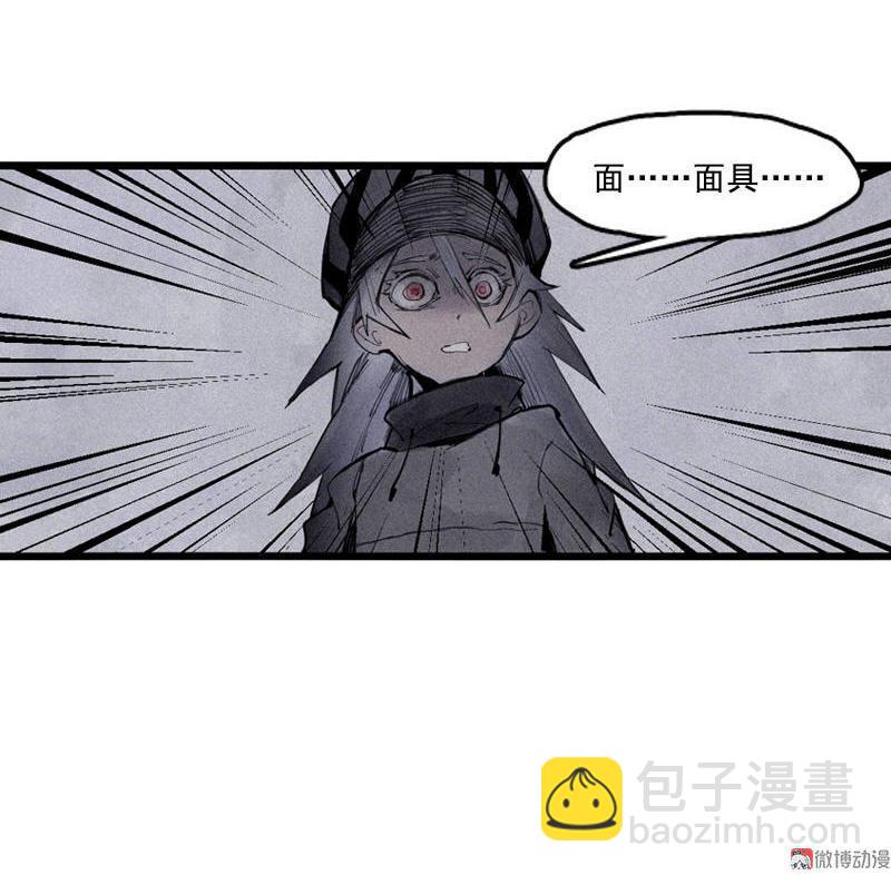 第20话 不甘（1）-第45话