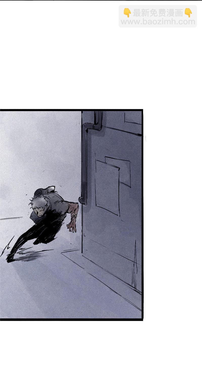 第20话 不甘（1）-第45话