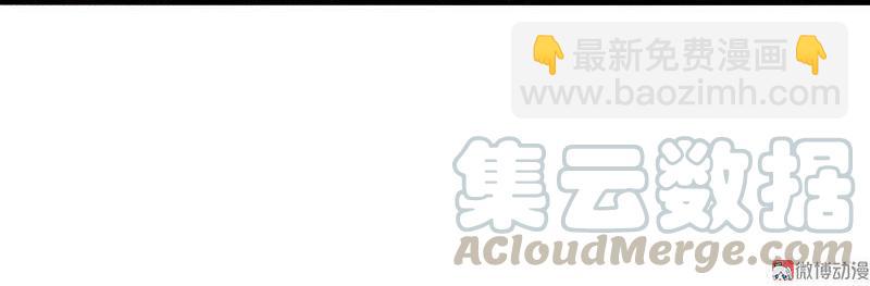 第20话 不甘（1）-第45话