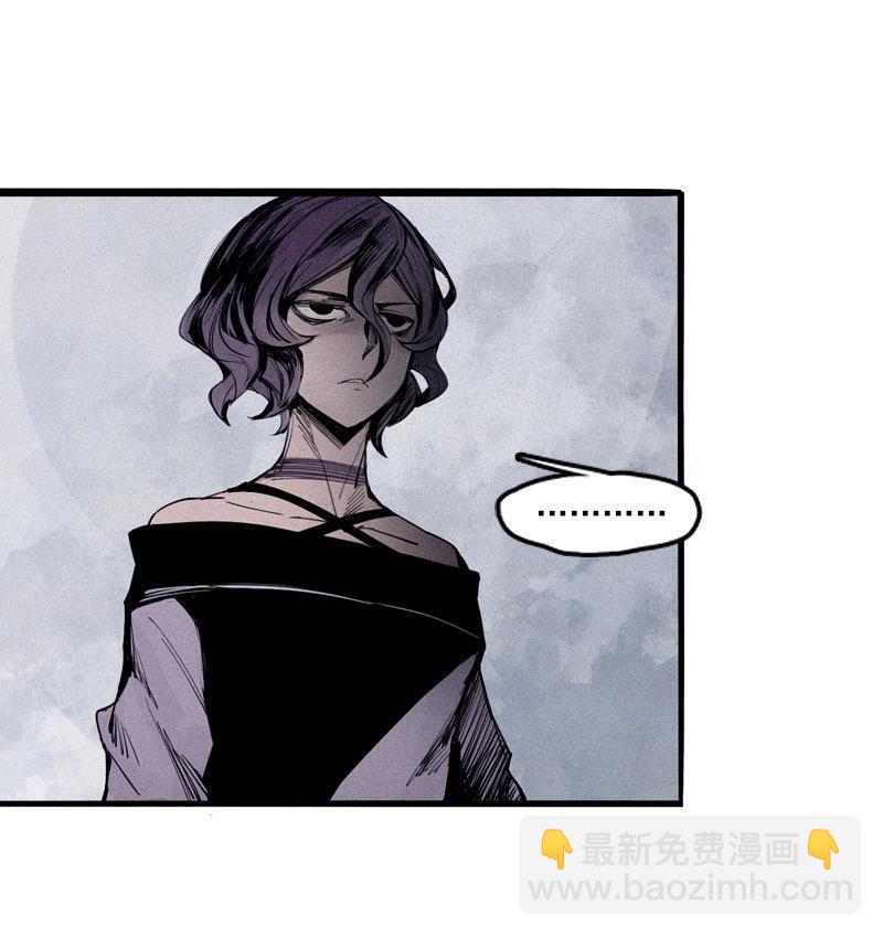 第20话 不甘（1）-第45话