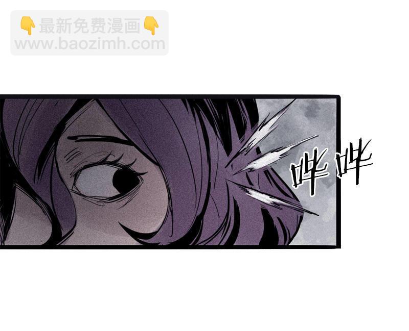 第20话 不甘（1）-第45话