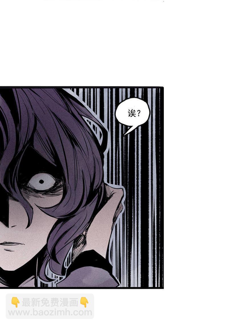 第20话 不甘（1）-第45话