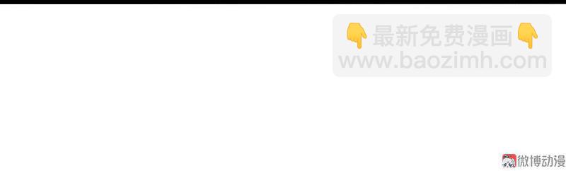 第20话 不甘（1）-第45话