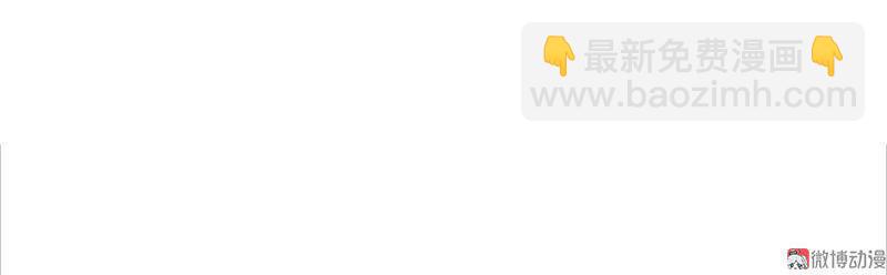 第21话 好久不见（2）(1/2)-第49话