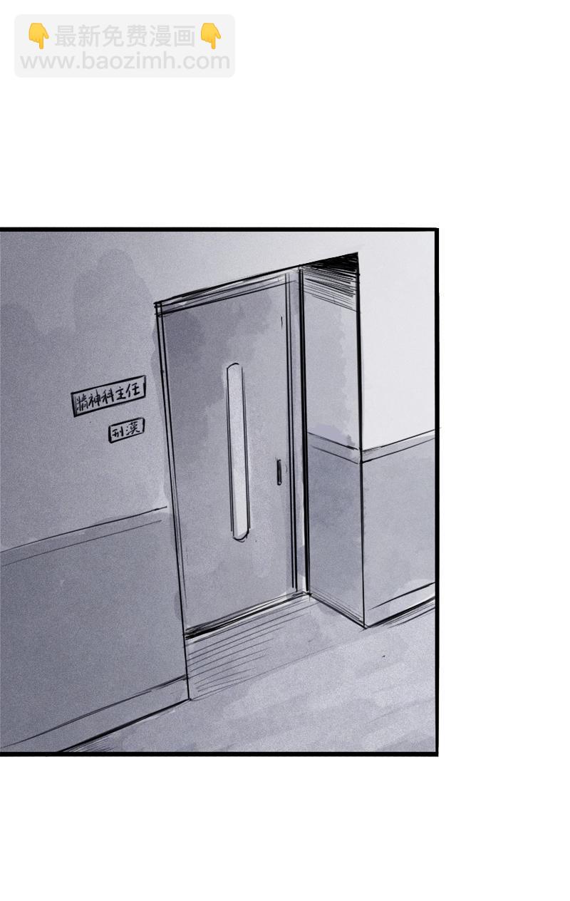 第21话 好久不见（2）(1/2)-第49话