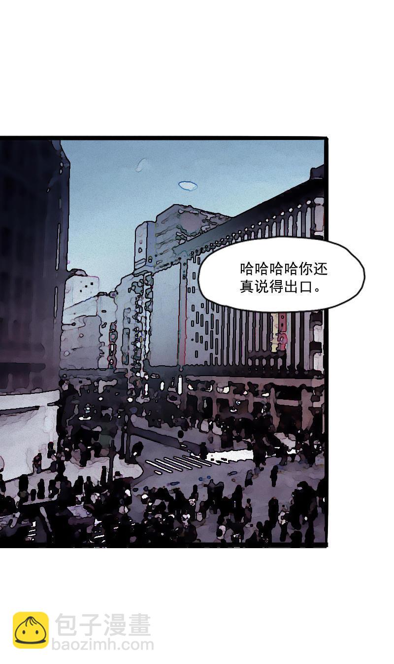 第21话 好久不见（2）(1/2)-第49话