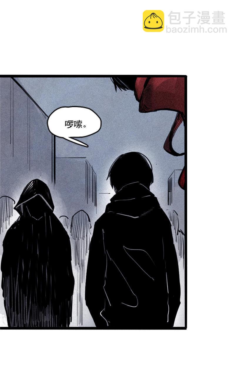 第21话 好久不见（2）(1/2)-第49话