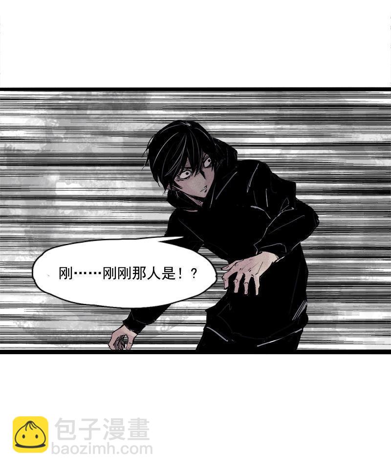 第21话 好久不见（2）(1/2)-第49话