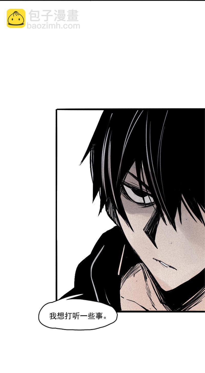 第21话 好久不见（2）(1/2)-第49话