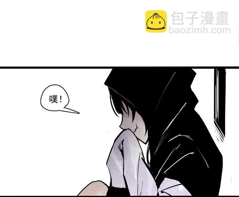 第22话 杀局（2）-第51话