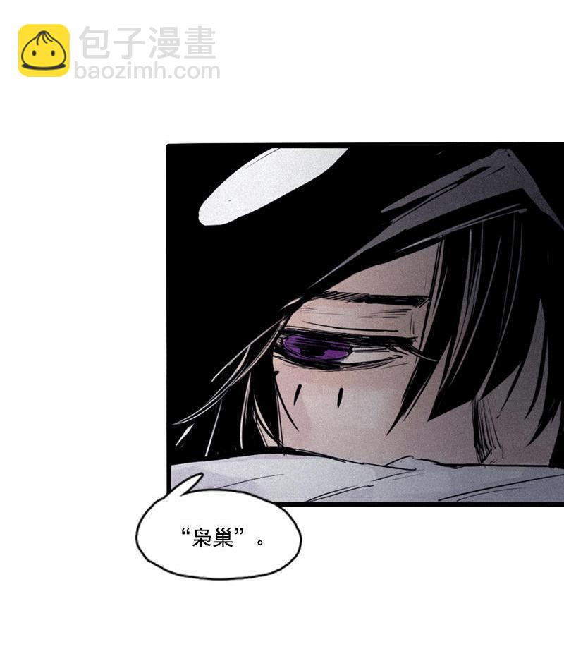 第22话 杀局（2）-第51话