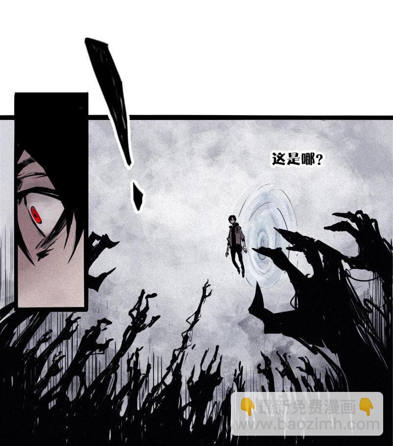 第22话 杀局（2）-第51话