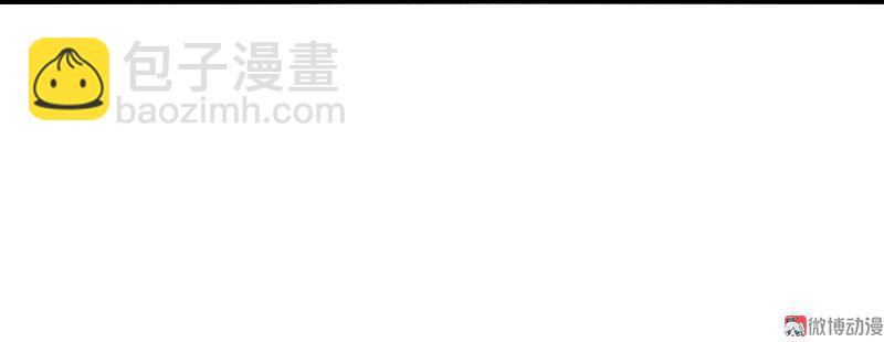 第22话 杀局（2）-第51话