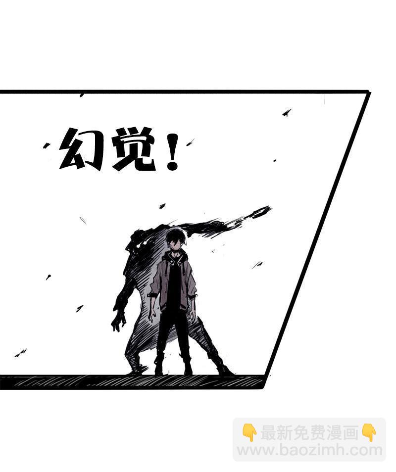 第22话 杀局（2）-第51话