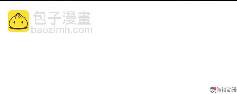 第22话 杀局（2）-第51话