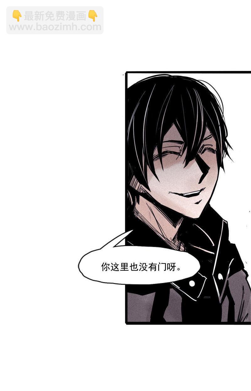 第22话 杀局（2）-第51话