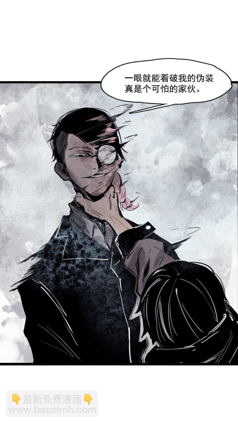 第23话 变数（2）-第53话