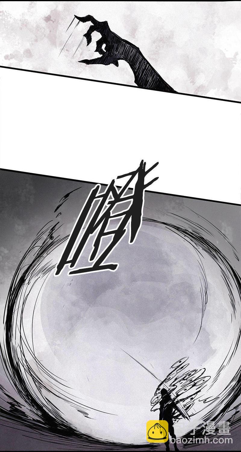 第24话 失格（2）-第55话