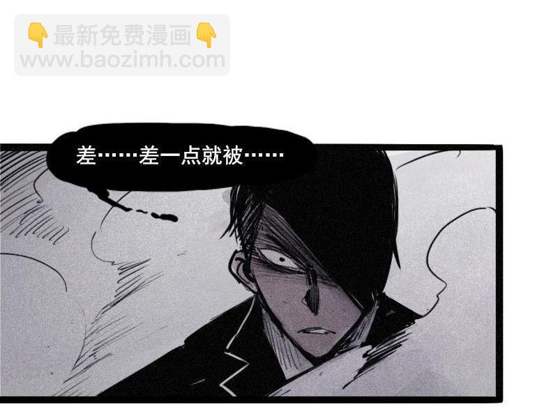 第24话 失格（2）-第55话