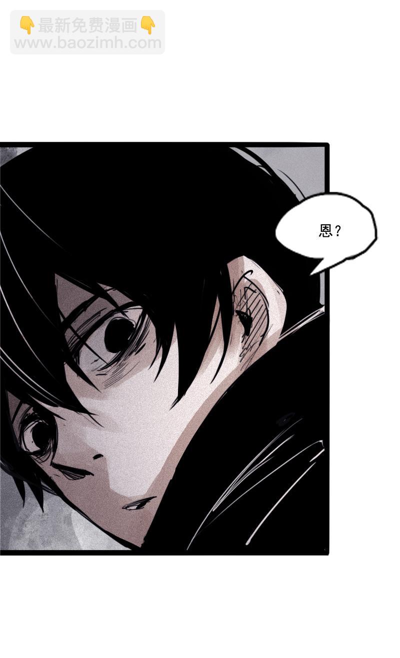 第24话 失格（4）-第57话