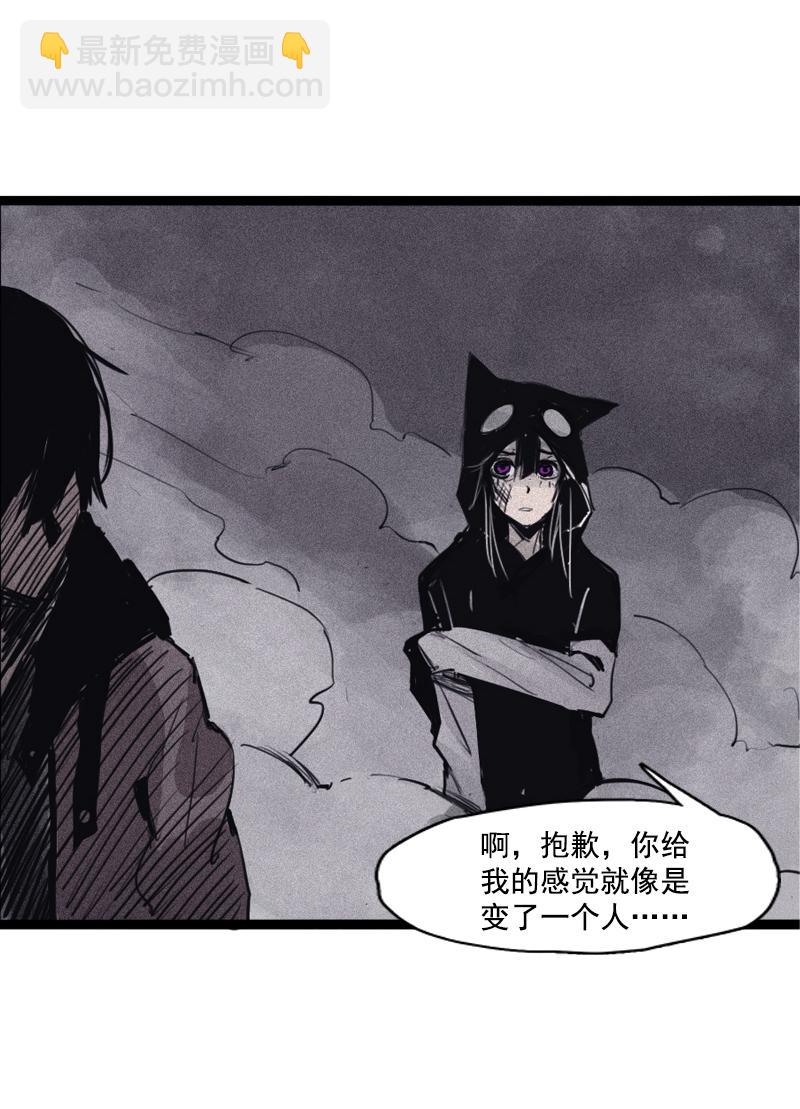 第24话 失格（4）-第57话