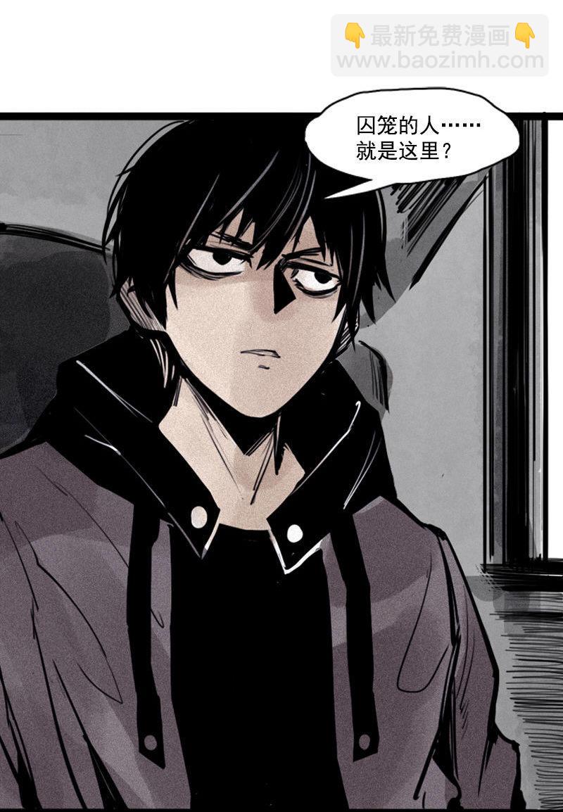 第25话 铃鸟（2）-第59话