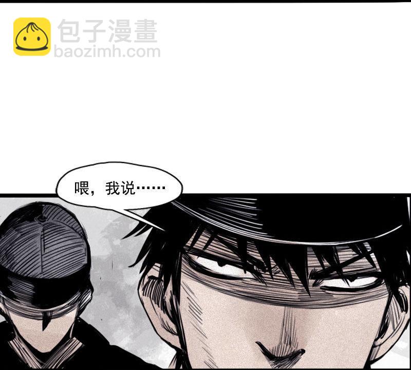 第25话 铃鸟（2）-第59话