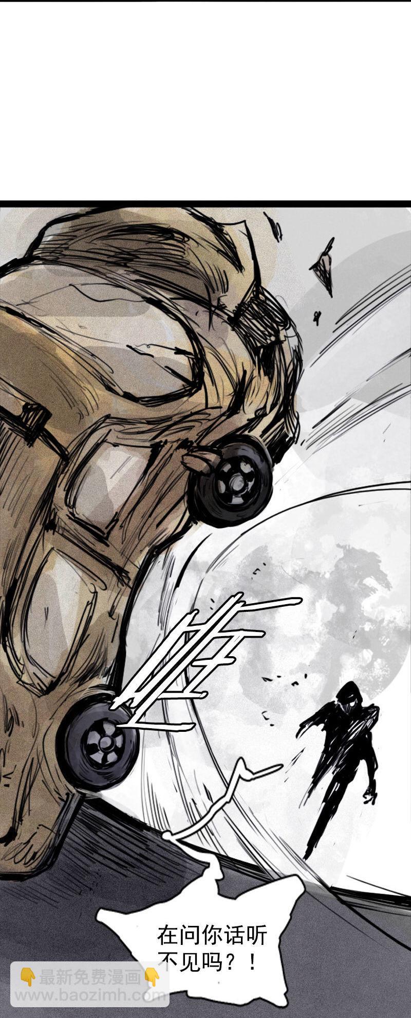 第25话 铃鸟（2）-第59话