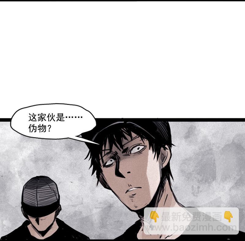 第25话 铃鸟（2）-第59话