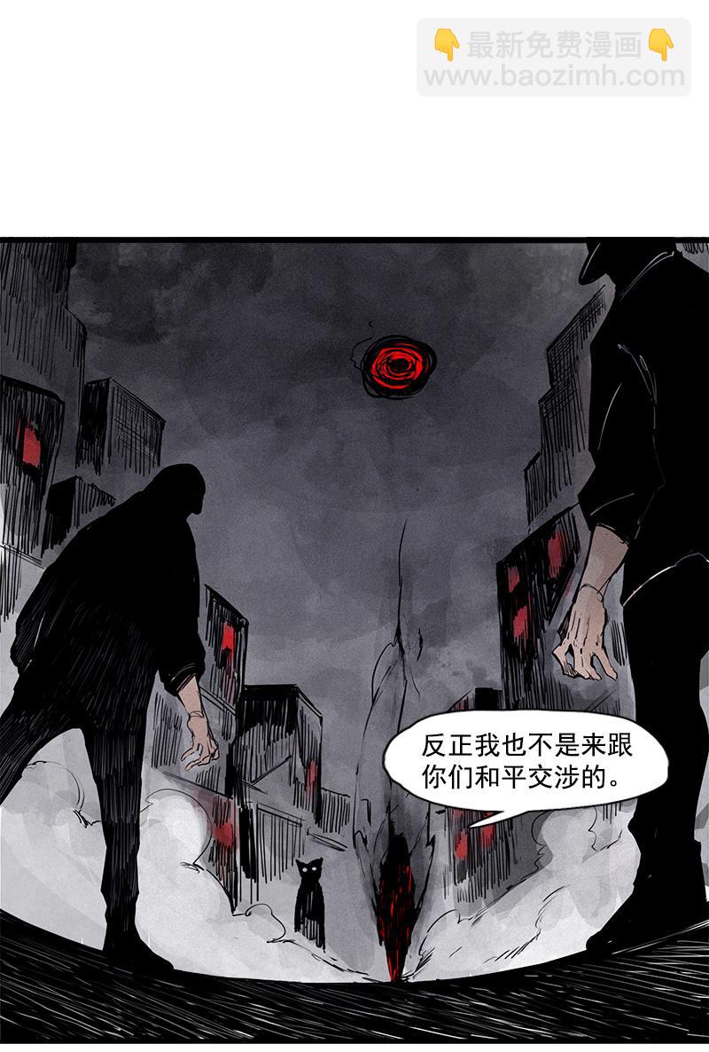 第25话 铃鸟（2）-第59话