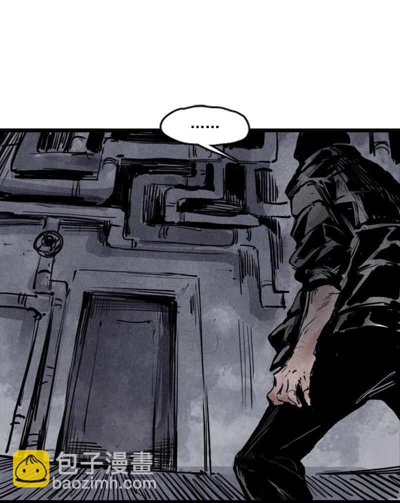 第26话 白夜（1）-第61话