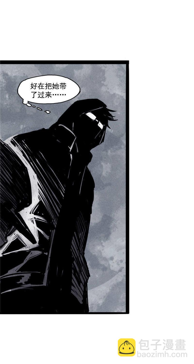 第26话 白夜（1）-第61话