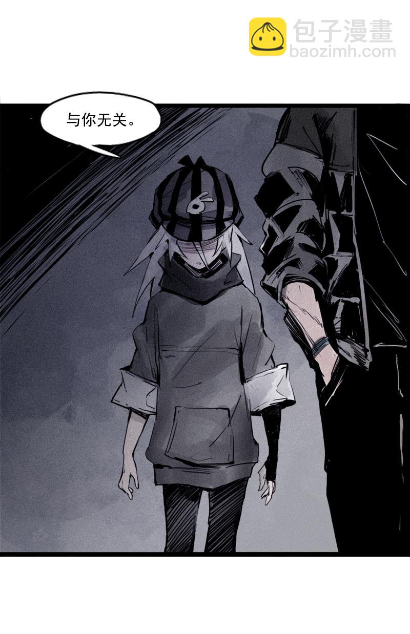 第26话 白夜（1）-第61话