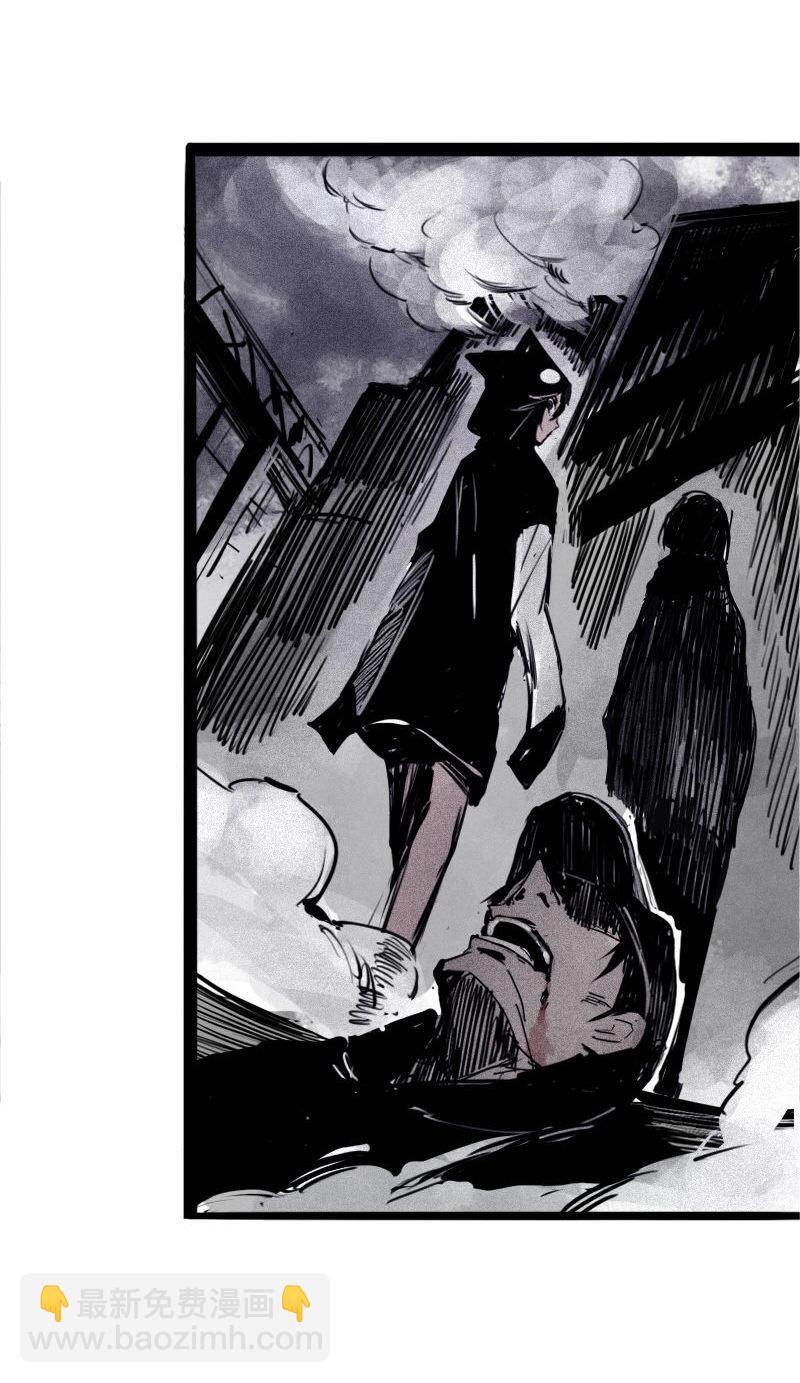 第26话 白夜（1）-第61话