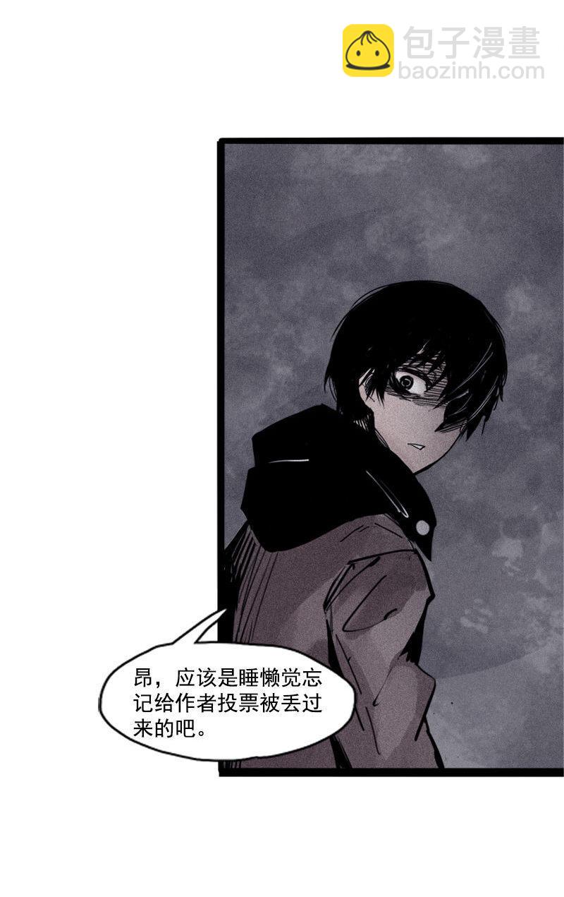 第26话 白夜（1）-第61话