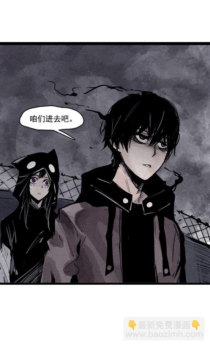 第26话 白夜（1）-第61话