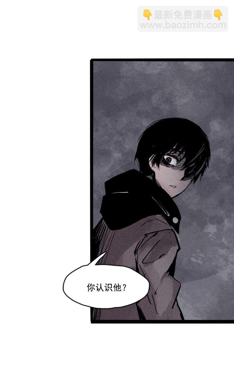 第26话 白夜（1）-第61话