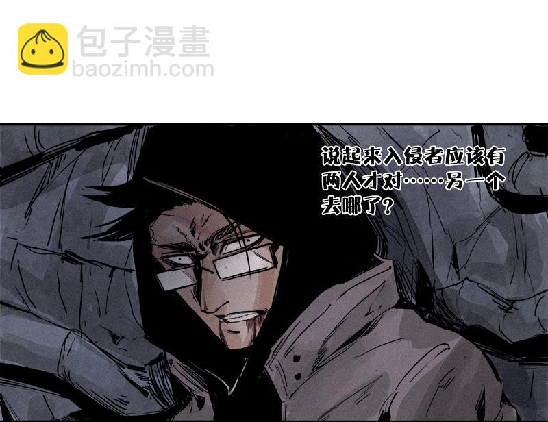 第27话 怪物vs怪物（1）-第63话