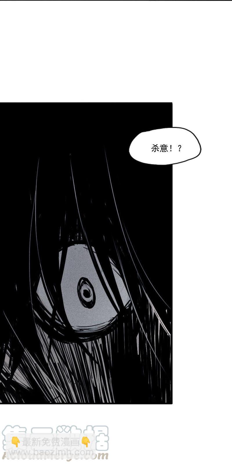 第27话 怪物vs怪物（1）-第63话