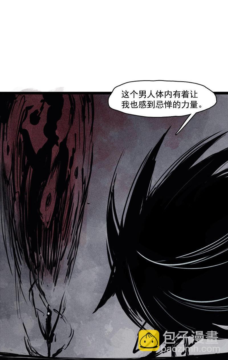 第27话 怪物vs怪物（1）-第63话