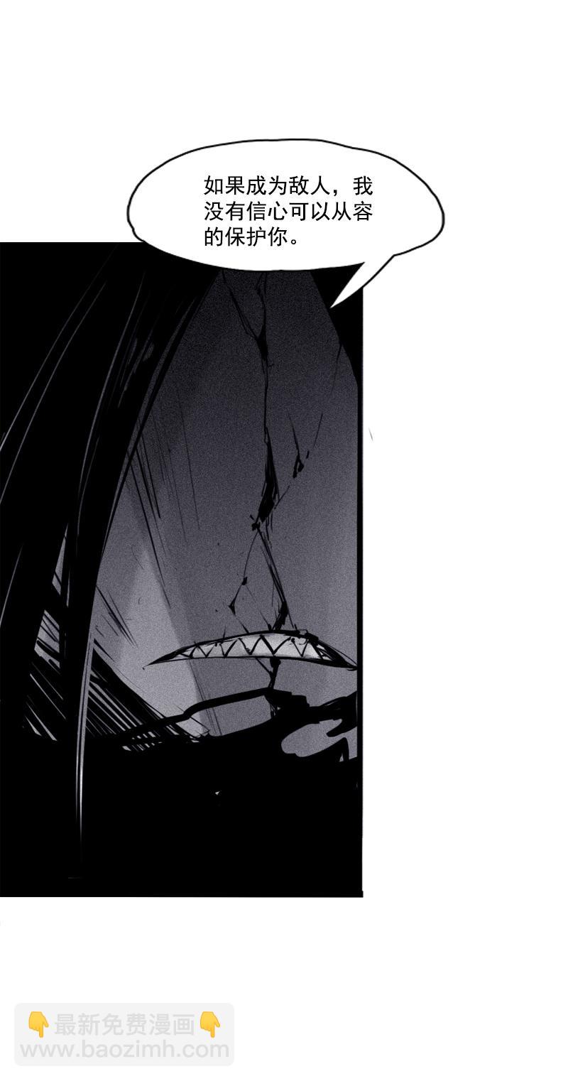 第27话 怪物vs怪物（1）-第63话