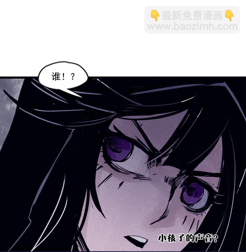 第27话 怪物vs怪物（1）-第63话