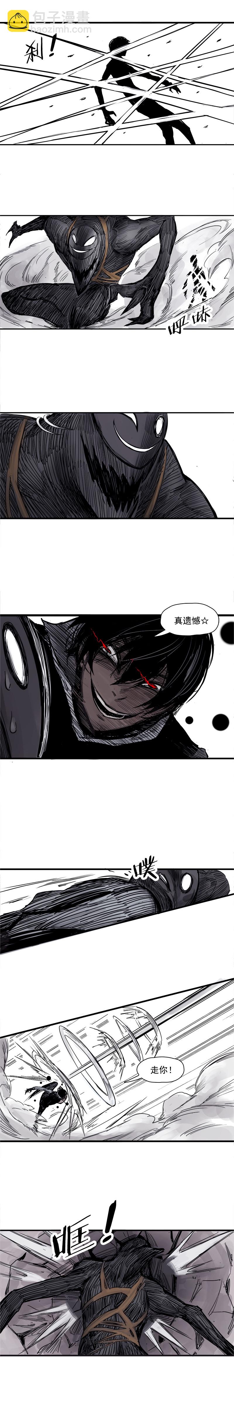 第5话 容错（1）-第7话