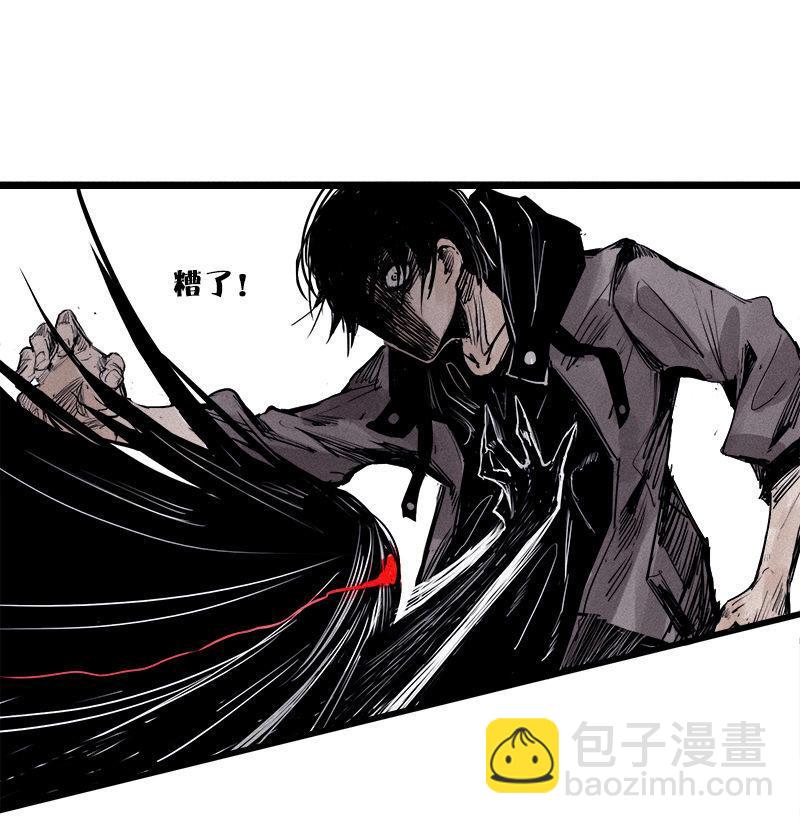 第27话 怪物vs怪物（3）-第65话