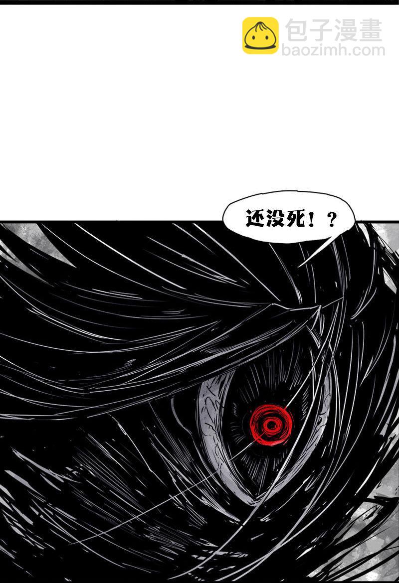 第27话 怪物vs怪物（3）-第65话